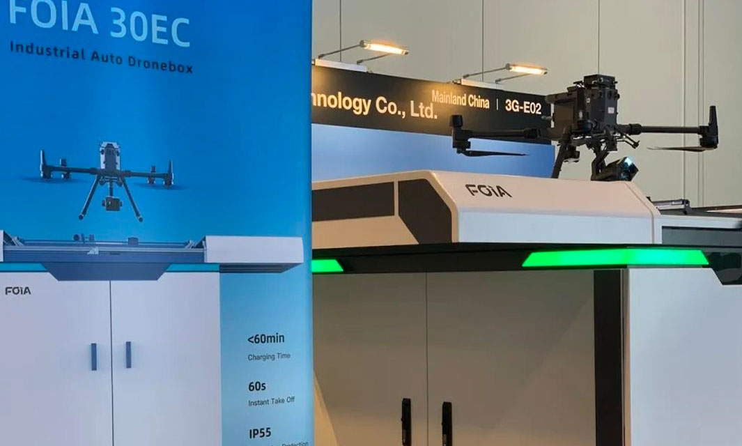 亮相香港國際創(chuàng)科展，復(fù)亞智能拓展數(shù)字低空新視野