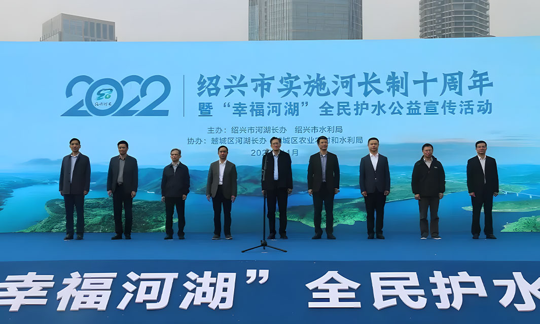 復亞智能助推智慧&ldquo;河長&rdquo;，共繪幸福河湖新畫卷