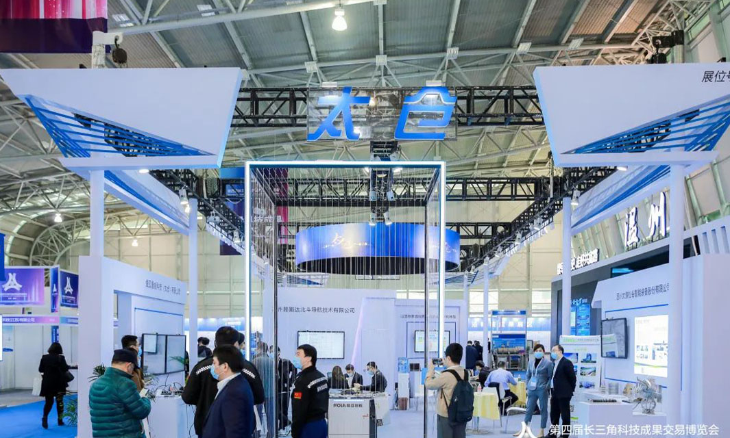 引領(lǐng)無人機(jī)巡檢數(shù)智升級，復(fù)亞智能亮相長三角科交會