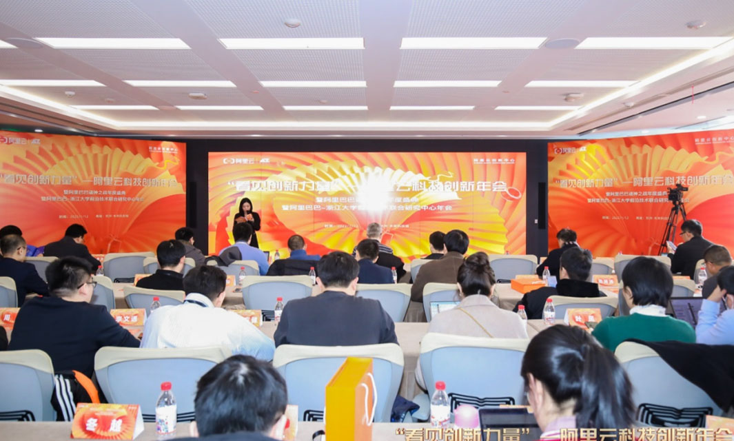 復(fù)亞智能CEO曹亞兵入選阿里巴巴《看見新力量》人物榜