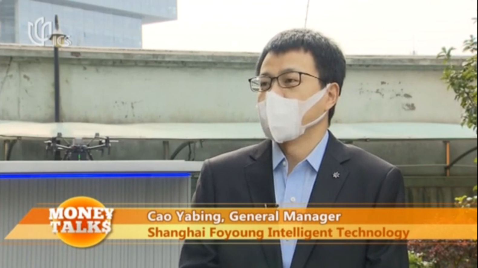 疫情之后，自動化無人機將迎智慧城市應用新機遇