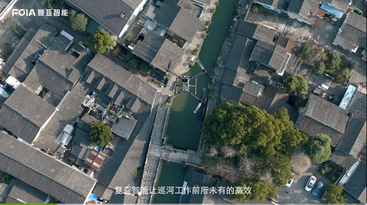 紹興水利巡邏，數(shù)字科技賦能水域監(jiān)測