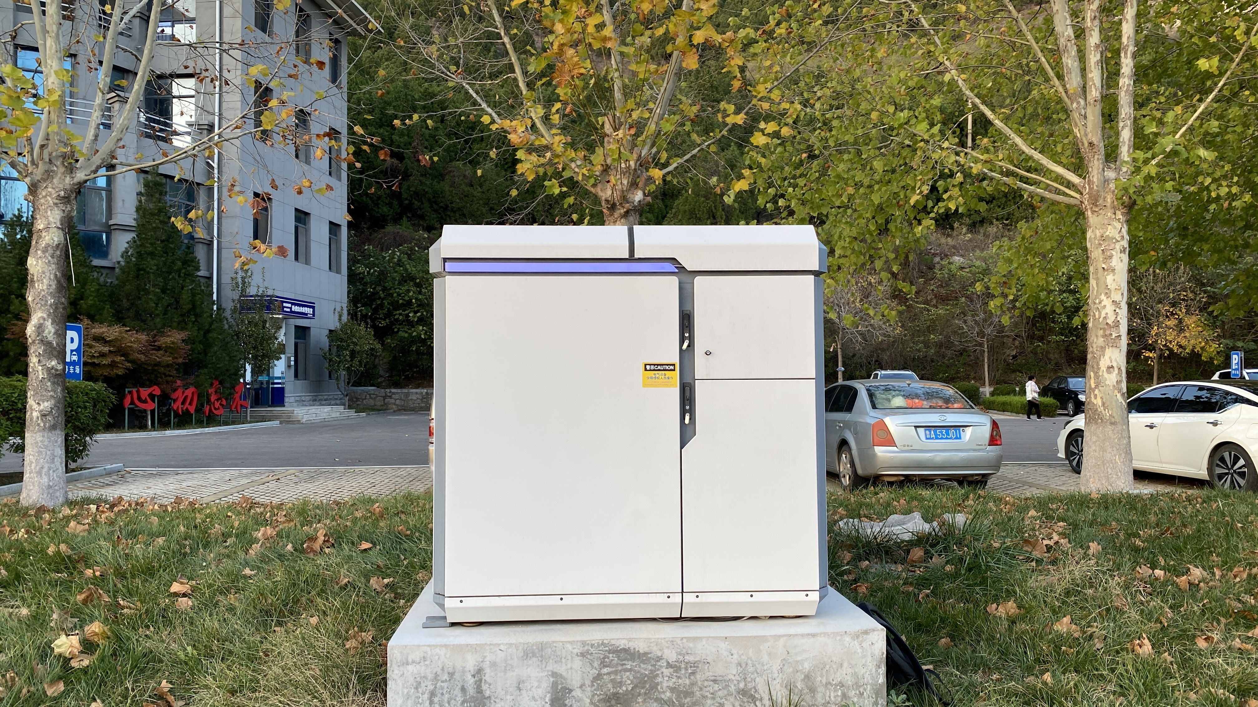 無人機巡河，天眼管庫……山東河湖治理亮新招！