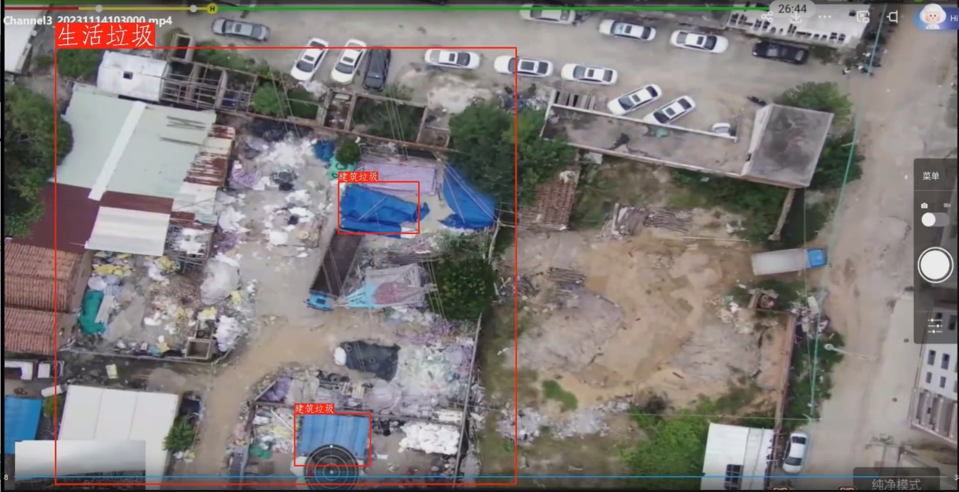 建筑垃圾 生活垃圾.png undefined